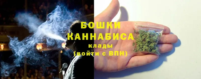 Конопля SATIVA & INDICA  Бор 